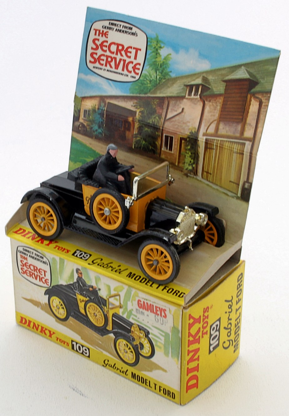 car plus box plus inner.jpg