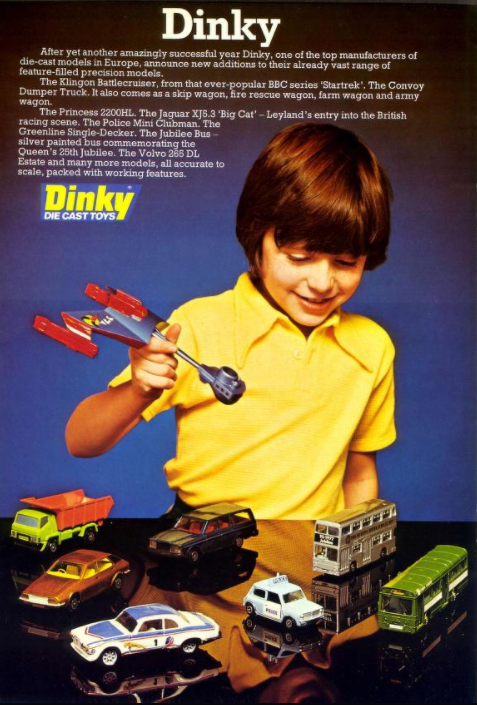 Meccano cat red engines.png