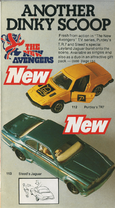 1978 Trade Catalogue.png