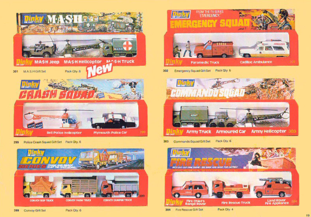 1979-trade-catalogue