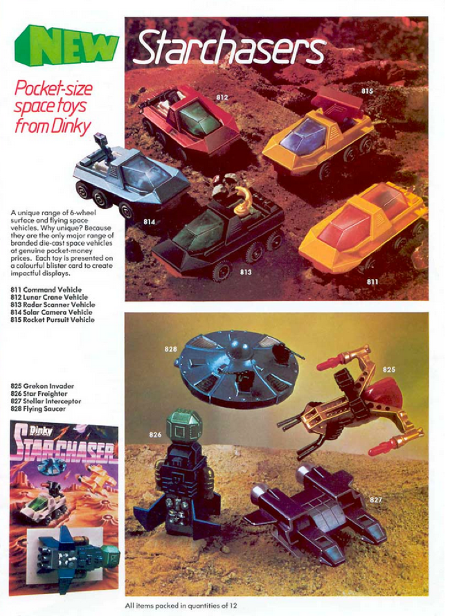 Catalogue Trade 1980.png