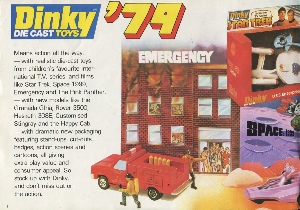 1979 UK T 267_354_359_309SGS.png