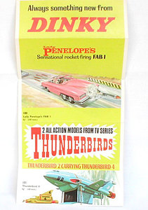 1967 trade fair leaflet.jpg