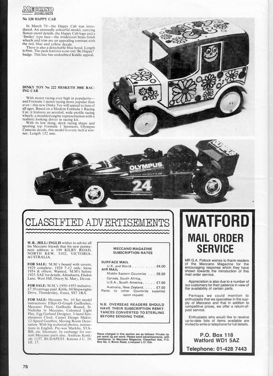 78 Apr Space BC and Trident and Happy Cab 2.jpg