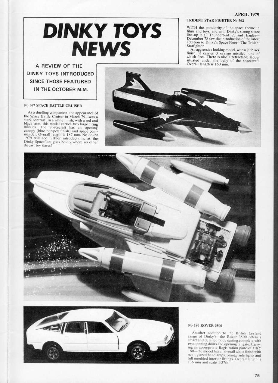 78 Apr Space BC and Trident and Happy Cab.jpg