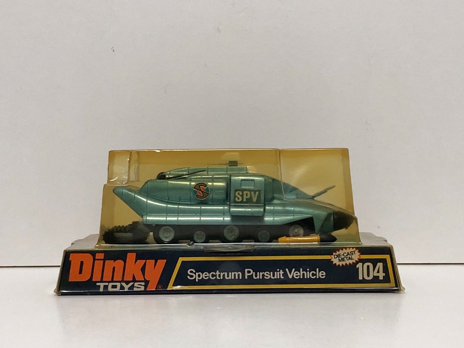 Brown seat in box 1.jpg