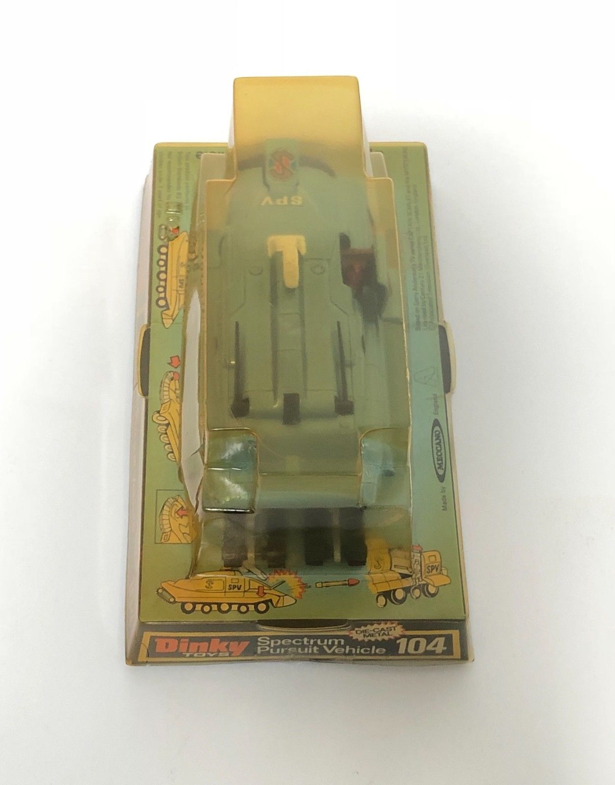 Brown seat in box 6.jpg