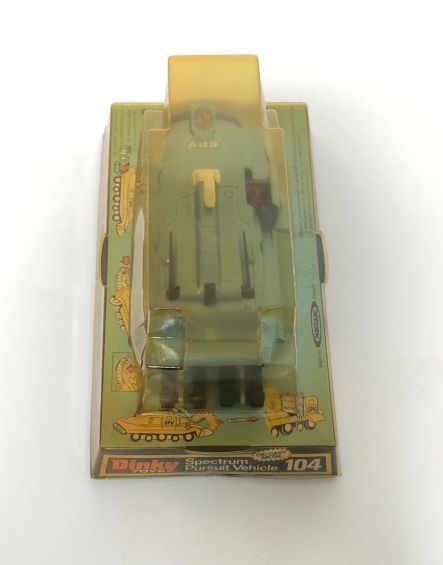 Brown seat in box 6.jpg